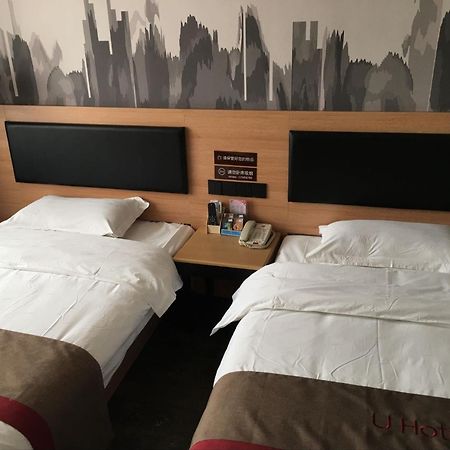 Thank Inn Plus Hotel Hebei Xingtai Nangong Duanlutou Town Buitenkant foto